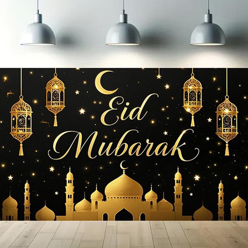 Фон для фотосъемки на праздник Ид аль-Адха с мечетью, фонарями, полумесяцем, для помещений и улицы, свадеб, дней рождения и исламских праздников, настенного искусства