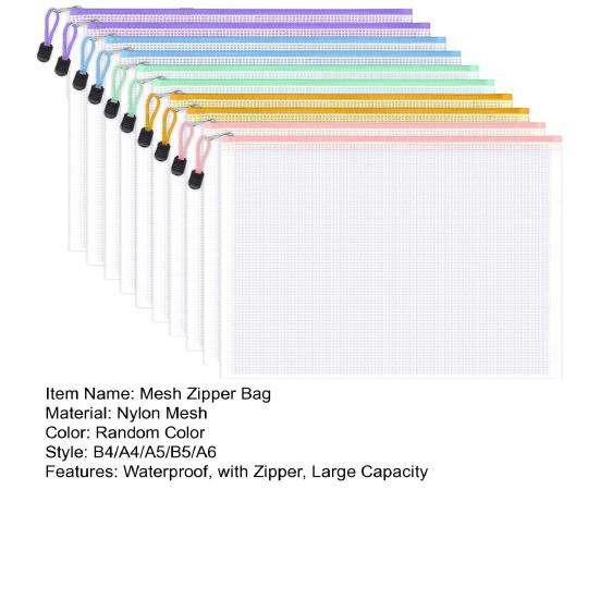 10 шт. сетчатых сумок на молнии с молнией, водонепроницаемые, большой вместимости, прозрачные сумки для организации