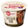 [CJ] HATBAN Korean Cup Rice Cupban Stir-fried Kimchi 254g