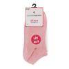 Pack of 6 Pepita Socks T 36/38 - 39/41 Woman LULU CASTAGNETTE