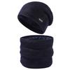Winter Fashion Thickened Scarf Hat Two-piece Set Women's Trend Versatile Knitted Fleece Warm Suit Men's
