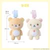 DADWAY Rilakkuma Baby Vibrating Toy, Rilakkuma/Blue, TYRIL002012200