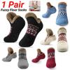 Thickened Floor Socks Women Men Home Slippers Socks Non Slip Knitted Carpet Sock Winter Thermal Sleeping Socks Christmas Gifts