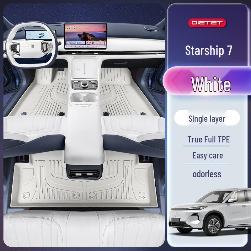 Коврики для ног Galaxy Starship 7 TPE2025 для автомобиля Geely Galaxy EM-i, Аксессуары для интерьера