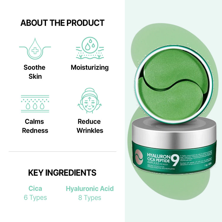 MEDIPEEL Eye Patch | Гиалуроновая кислота, золото, черный жемчуг, роза