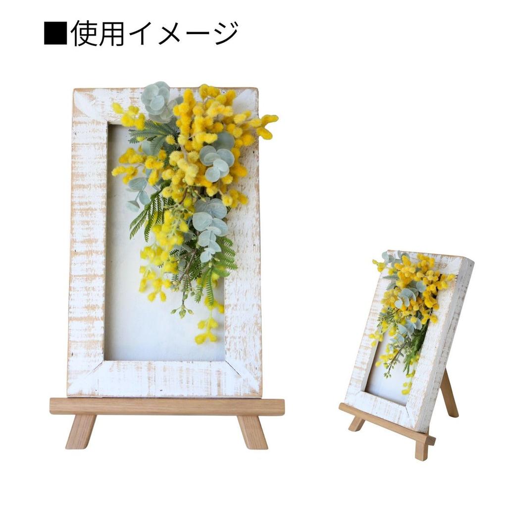 Fukuikinzokukogei Wooden Tabletop Easel Size M Ash White 6586-F