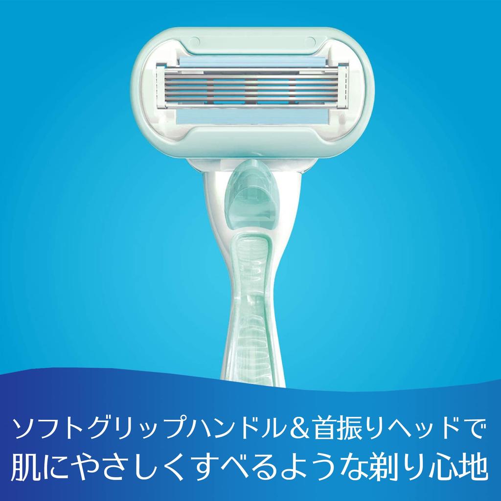 Venus Бритва Embrace Sensitive для женщин с 2 запасными лезвиями