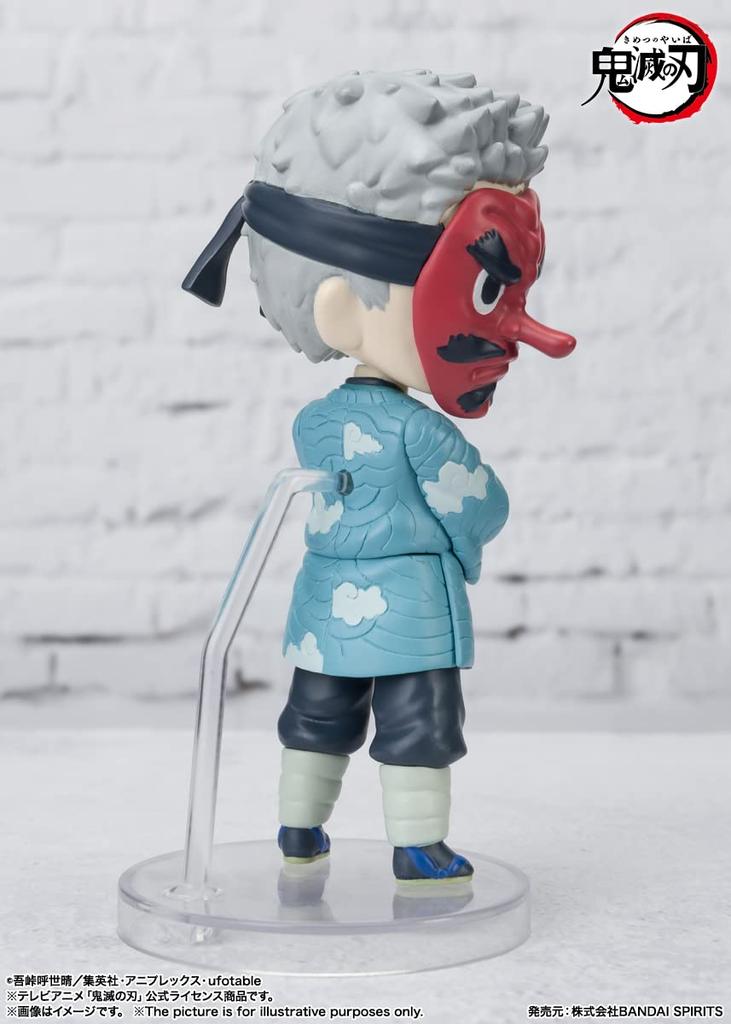 TAMASHII NATIONS Figuarts mini Demon Kimetsu no Yaiba Urokodaki Sakonji примерно 90 мм окрашенная подвижная фигурка Slayer PVC&ABS