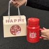 Happy Character Kettle Wedding Gift Ceramic Mug with Lid for Girl Girlfriends Practical Cup Souvenir Gift Box
