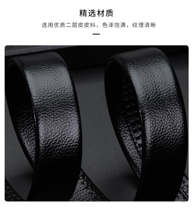 Men's Leather Belt with Automatic Buckle and Gift Box