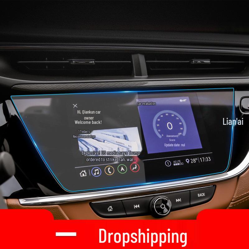 23 Buick Encore GX Navigation and Center Console Anti-Blue Light Protective Film