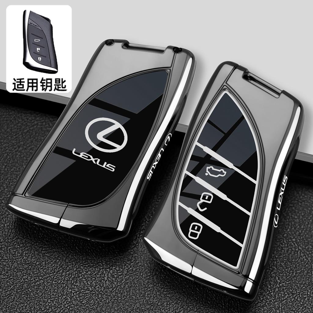 Чехол для автомобильного ключа для Lexus RX350 NX300 Es300h Rx450h GS300 GX470 IS250 ES350 LX570 GX460 Nx300h Is300h держатель для брелока