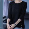 Three-quarter Sleeve Knitted Top Women's Early Spring Thin Loose Sweater Mid-sleeve Summer Bottoming Shirt