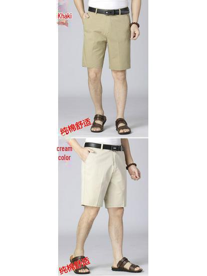 Мужские повседневные летние шорты из чистого хлопка для пап и дедушек среднего возраста