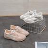 2025 Summer Little White Shoes New Korean Version Ins Female Students Mesh Platform Sports Leisure Board Shoes Street Shot K1508