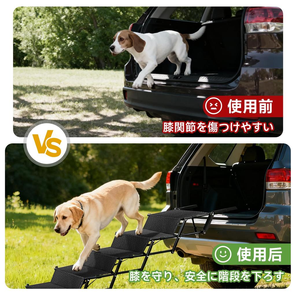 Dog Steps Pet Ladder Foldable Car Ladder Suitable for Large Dogs to Height Adjustable Joint Support Aluminum Frame 4 Steps Compact Storage Bed Sofa