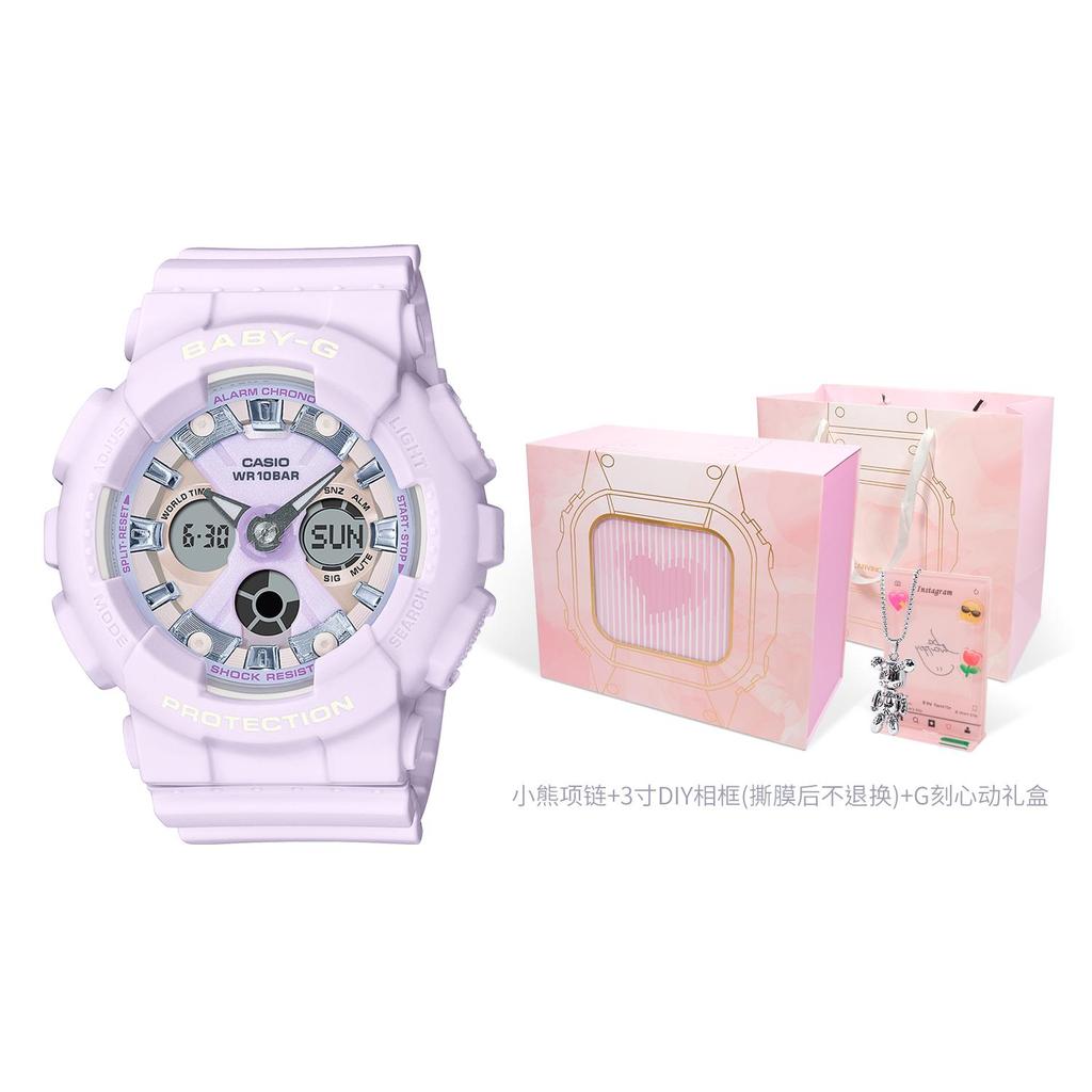 Casio Женские часы BABY-G Фиолетовые BA-130WP-6APR BA-130WP-6APR