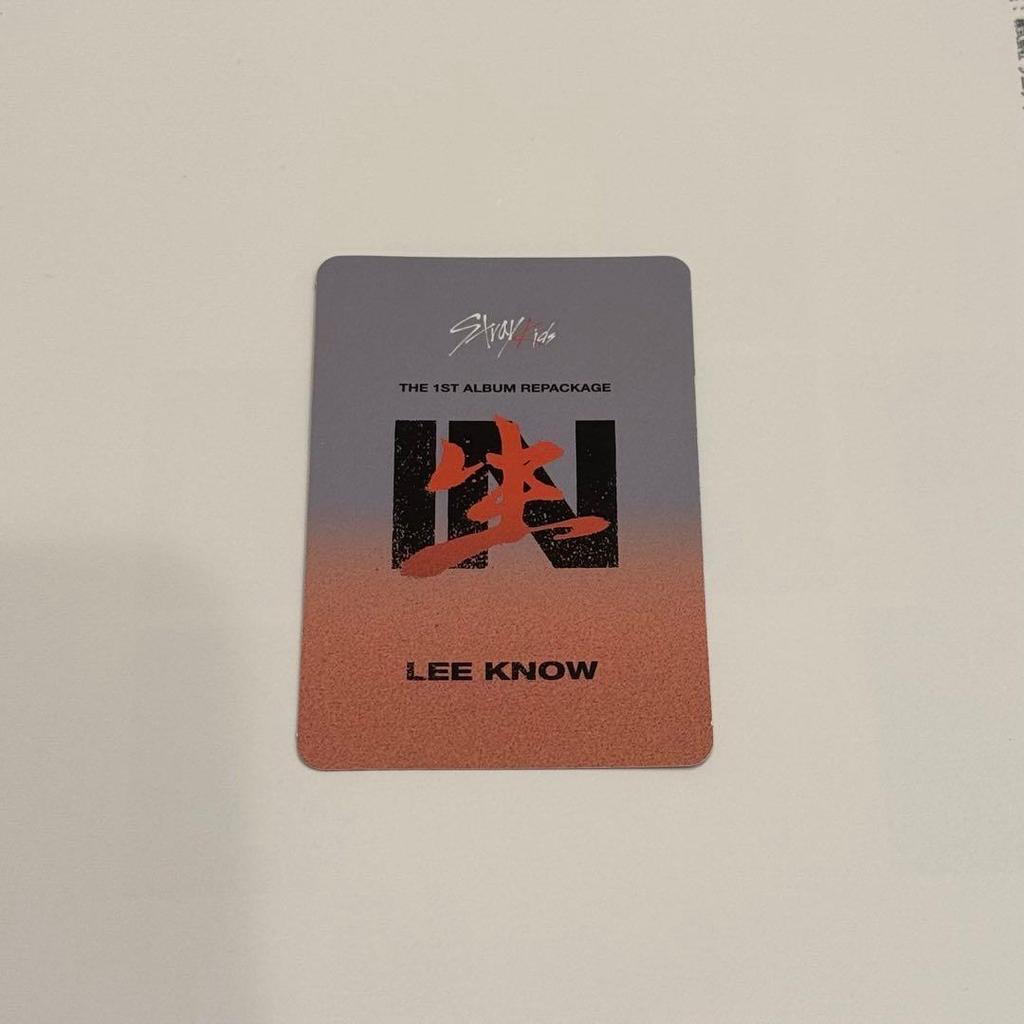 [USED] Stray Kids Reno INsei MMT Yonton Trading Card