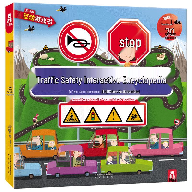Lelequ Interactive Pop-up Traffic Safety Encyclopedia