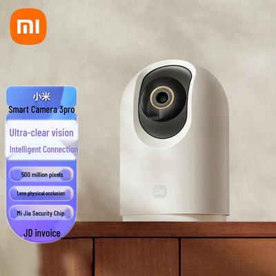 Xiaomi Smart Camera 3 Pro PTZ (Китайская версия)
