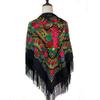 Vintage Russian Square Tassel Shawl Scarf