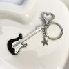 Y2K Black And White Guitar Love Heart Star Key Chain For Women Sweet Cool Trend