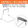 Felimoa Harmonica Neck for Playing and Set Holder, 10-hole, Universal, Neck-mounted, Practice, 2-Color