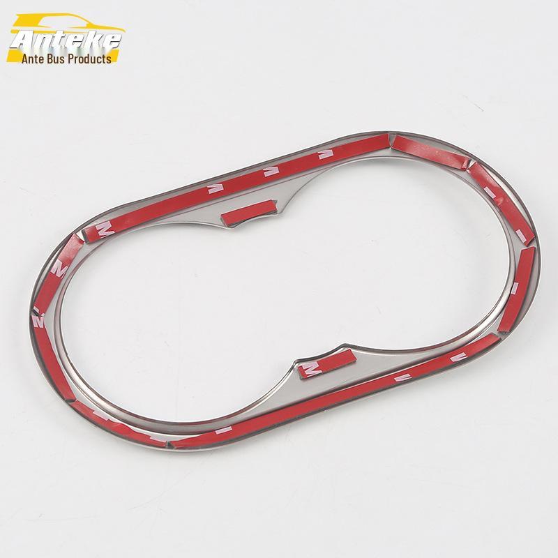 Rear Row Cup Holder Decorative Frame for 18 T500 - Third Row Armrest Box Car Accessory.