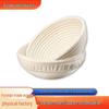 Indonesian Rattan European Style Bread Proofing & Storage Basket - Handcrafted Round Fermentation Basket Baking Tool