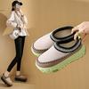 Fleece Half Tray Women's 2025 Winter New Student Ins Korean Version of Thermal Casual Shoes Thick Sole Increase LD7501-1