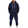 Winter Loose Men's Workwear Outdoor Commuting Casual Plus Velvet Warm Sweatshirt and Sweatpants Set