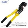 Ручной гидравлический резчик арматуры Haistick HKCL-966