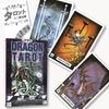 Dragon Tarot Tarot Fortune Telling Method with Japanese Instruction Genuine Tarot 78 Cards Manual, Cards,