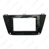 17 Volkswagen Tiguan 10.1-inch Car Audio & Navigation Screen Frame