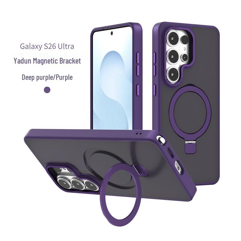 Магнитный держатель Frosted Защитный чехол для телефона Samsung S26 Ultra/S25 Plus