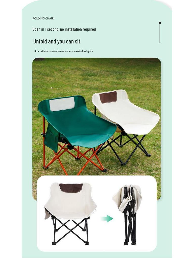 Портативный складной походный стул и рыболовный табурет