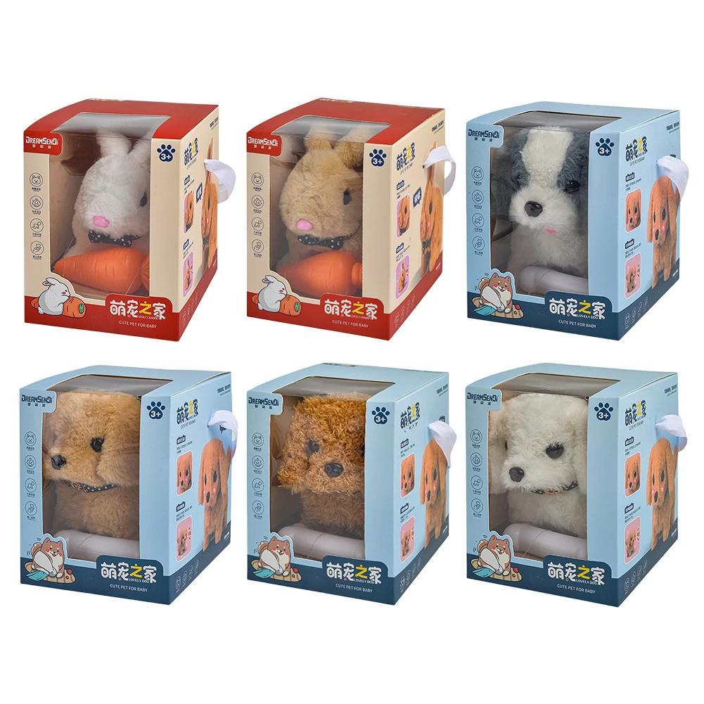 Электронный робот собака реалистичная игрушка собака ведет себя как настоящий щенок плюшевый щенок игрушка на батарейках мягкая игрушка собака для девочек мальчиков