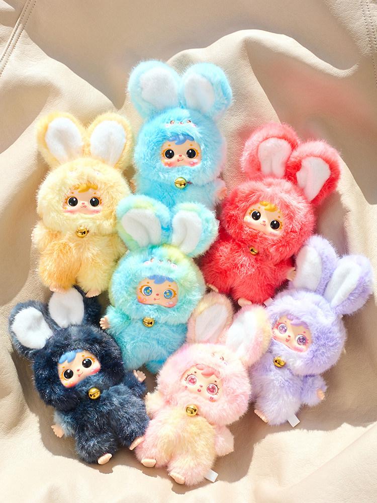 Волшебная Цветная Кроличья Кукла Набор-Сюрприз Подвеска Милая 1 из 7 Возможных Игрушки Серии «Загадка» Милый Мягкий Животный Брелок Подарок на День Рождения