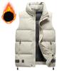 Men's Vest Autumn and Winter Vest Leisure Thickened Winter Korean Stand Collar Cotton-padded Jacket