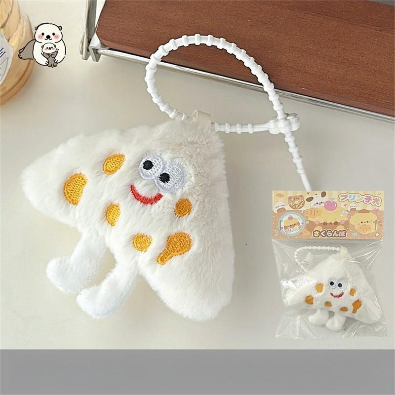 Cute Cheese Keychain Cartoon Plush Doll Toy Keychain Student Bag Pendant Hanging Decorative Gift