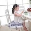 Chair Heightened Cushion Convenient Comfortable Easy To Clean Detachable Soft Sponge Material Heightened Cushion for Kids