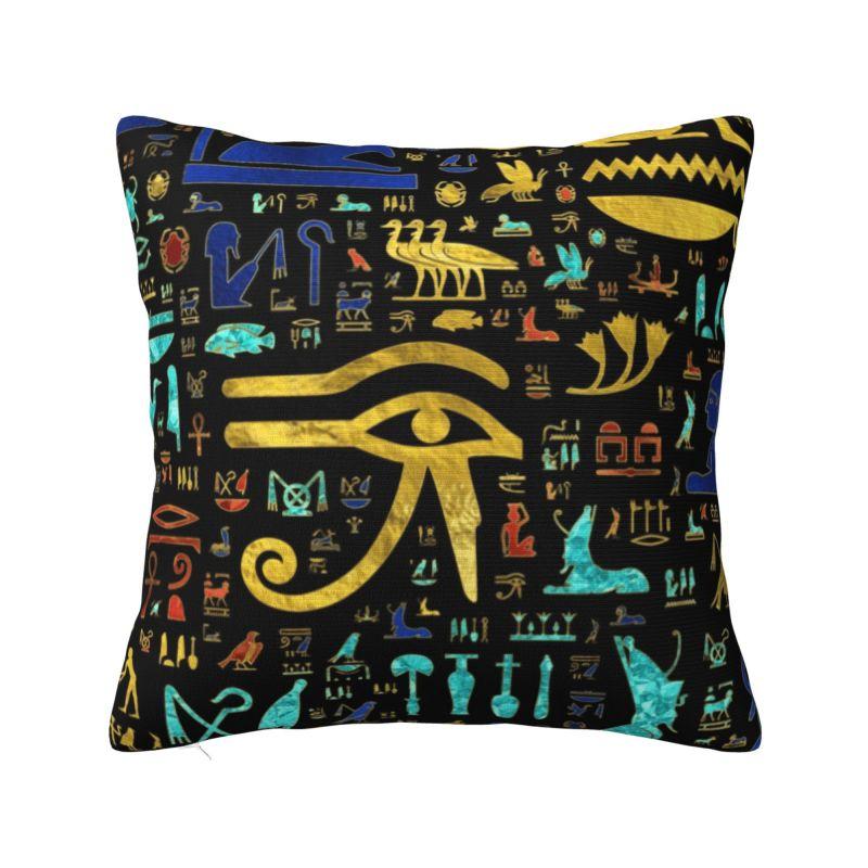 Luxury Pharaoh King Tut Gold Lapis Cushion Cover Soft Egypt Egyptian Throw Pillow Case for Car Square Pillowcase Home Decor