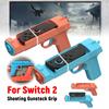 Игровой пистолет для Switch 2 Joy-Con Controller Рукоятка Рукоятка с датчиком движения Игровой пистолет Маленькая рукоятка Приклад для пистолета
