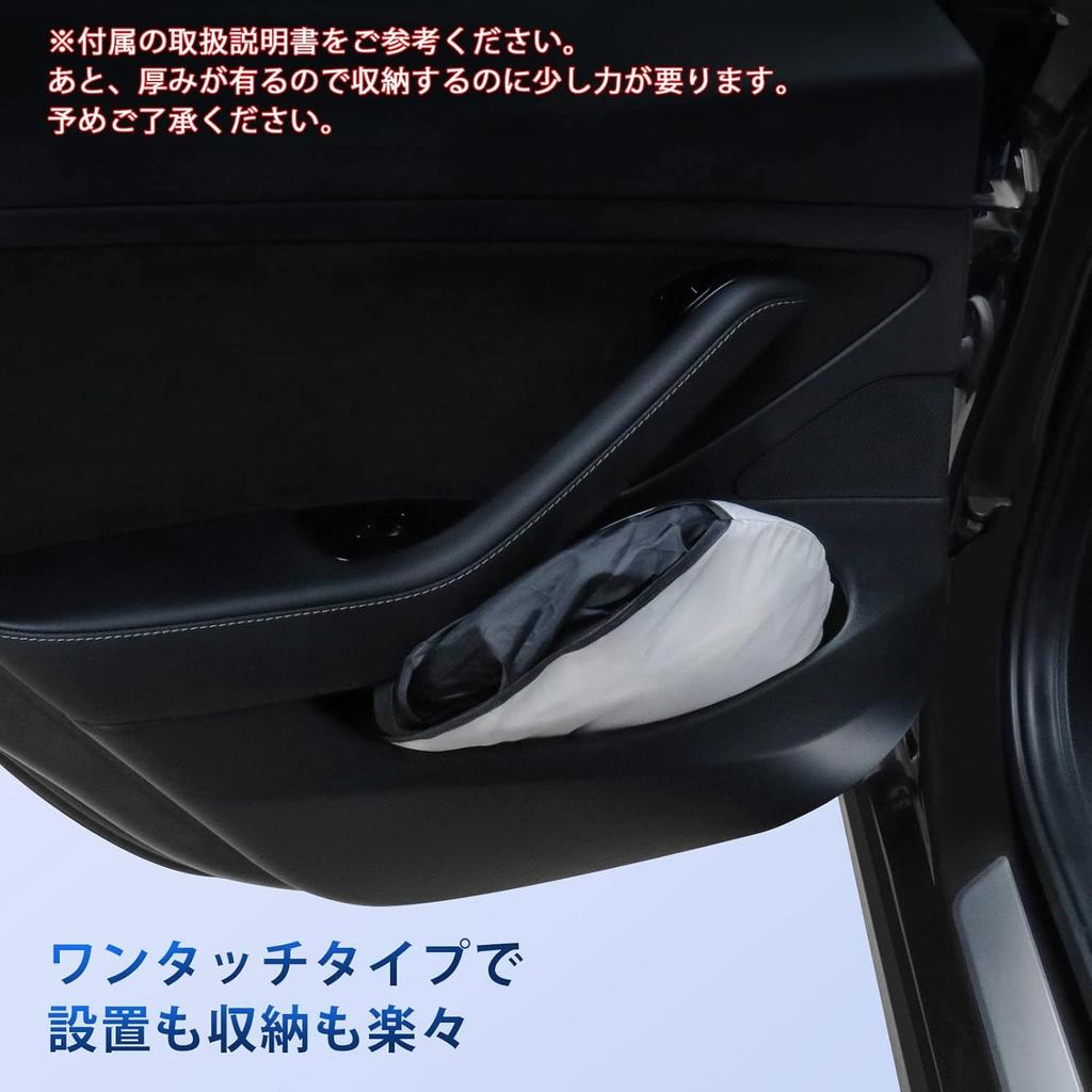 design for Toyota 90 Windshield heat sun UV privacy suitable for overnight stays in the 90 series for Vehicle-specific Voxy/Noah series. sunshade,