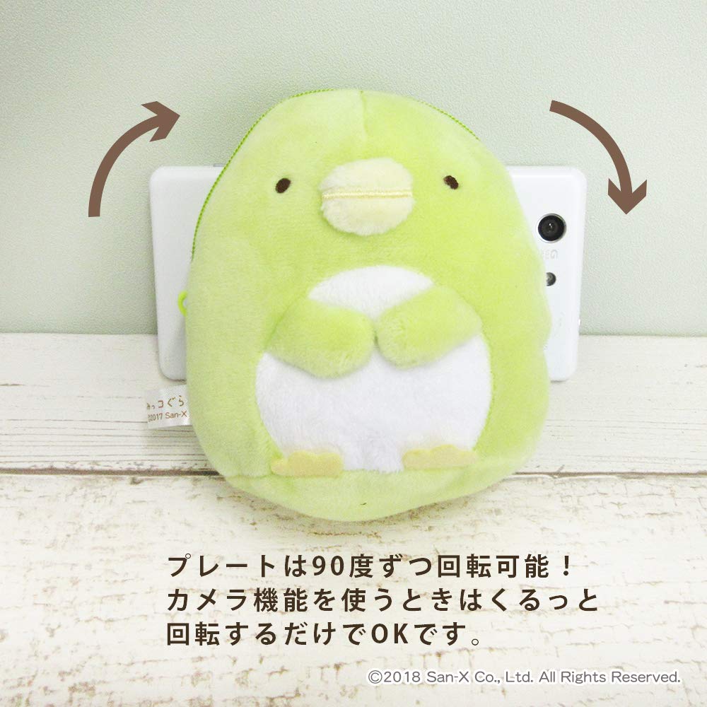 Sumikko Gurashi Sumapita Plush Mascot Height 12cm (Penguin?) Body