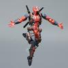 Deadpool 2.0 Surprise Edition Articulated Action Figure Model Marvel Collectible Toy Gift for Fans