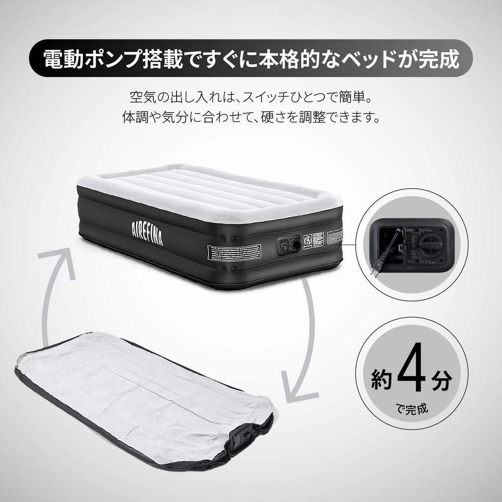 Airefina Air Air Air Electric Electric For Load Capacity Length 190 x Width 100 x Thickness 46cm Bed, Mattress, Bed, Single, Camping, Simple, Built-in