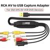 Карта видеозахвата USB Конвертер VHS в цифровой VHS ТВ DVD Видеомагнитофон Адаптер захвата аудио Карта RCA в USB Видеоконвертер для Mac PC