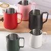 Чашка из нержавеющей стали для латте-арта 350/600 мл Кувшин для вспенивания молока Питчер для вспенивания молока для кофе Капучино