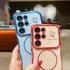 For Samsung Galaxy S25 Ultra Magnetic Case Electroplating Wave Edge TPU Phone Cover Heart Pattern